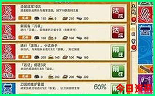 山东景点排行榜前十名