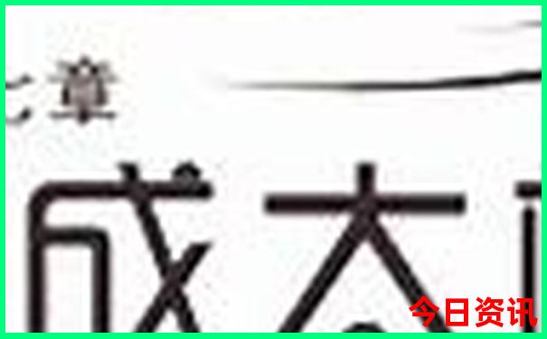 下午半天南京玩哪些景点